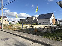 北進町3丁目 売地