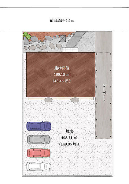 室内