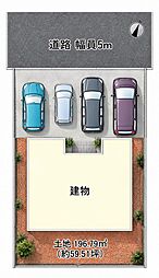 リビング/ダイニングの画像