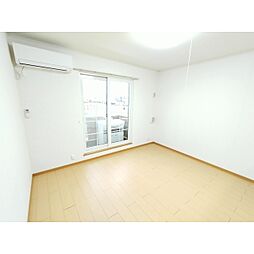 サンタクルス　Ｂ棟 2階1LDKのリビング/ダイニング