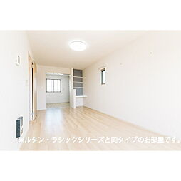 ラ　フェリーチェ　篠ノ井 2階1LDKのリビング/ダイニング