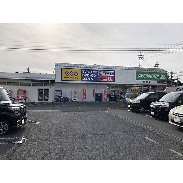 画像24:レンタルビデオ「ゲオ川中島店まで579ｍ」