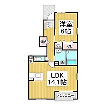 長野県長野市篠ノ井会（賃貸アパート1LDK・1階・50.16㎡） その2