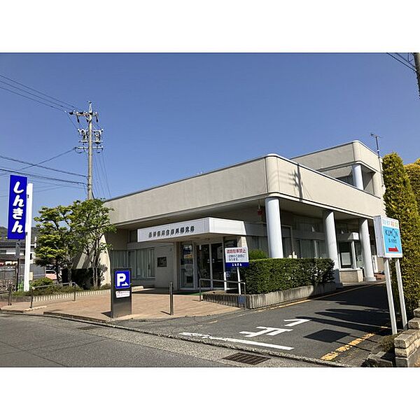 周辺：銀行「長野信用金庫川柳支店まで395ｍ」