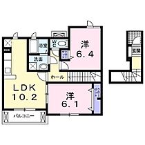 長野県長野市川中島町原（賃貸アパート2LDK・2階・55.84㎡） その2