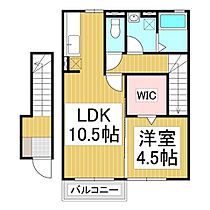 ローズコート・カノンII　Ｂ棟  ｜ 長野県長野市篠ノ井会（賃貸アパート1LDK・2階・45.18㎡） その2