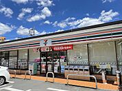 セブンイレブン板橋徳丸2丁目店