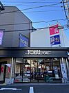 東武ストア