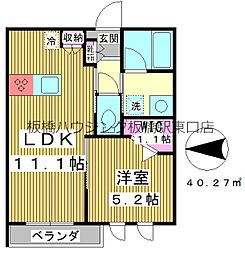 板橋本町駅 13.2万円