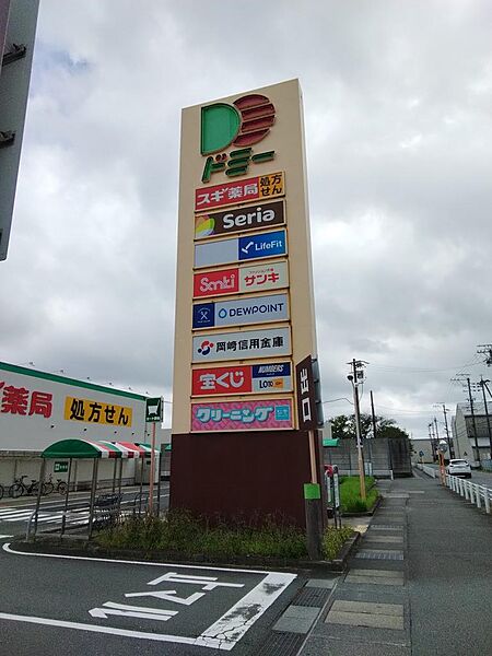 周辺を拡大表示