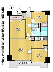 片野駅 1,399万円