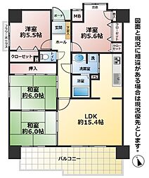小倉駅 1,680万円