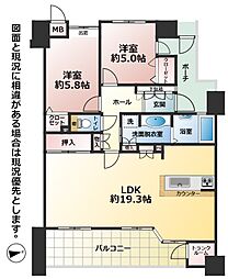 徳力公団前駅 1,350万円