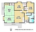 サンライフ新町4階298万円