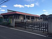 紅花保育園（1940m）