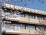 周辺：東町小学校（300m）
