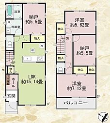 物件画像