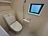 トイレ：1・2階ともにウォシュレット付！2か所トイレがございますので、朝のトイレ渋滞も解消！