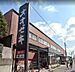 周辺：オオゼキ 松原店（575m）