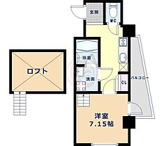 大阪府大阪市阿倍野区阿倍野筋3丁目（賃貸マンション1K・3階・32.90㎡） その2