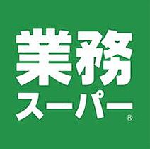 ベイサイドパークOSAKAサウスレジデンス  ｜ 大阪府大阪市港区波除2丁目（賃貸マンション1K・7階・23.69㎡） その17