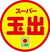 プレジオ大正  ｜ 大阪府大阪市大正区泉尾1丁目（賃貸マンション1LDK・11階・40.56㎡） その19