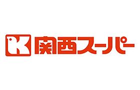 エステムコート大阪福島IIレイヤー  ｜ 大阪府大阪市福島区玉川2丁目（賃貸マンション1DK・12階・31.75㎡） その23