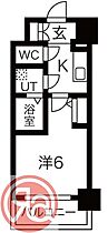 エスリード福島グレイス  ｜ 大阪府大阪市福島区鷺洲4丁目（賃貸マンション1K・8階・21.17㎡） その2