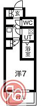 アドバンス西梅田IIIエミネンス  ｜ 大阪府大阪市福島区玉川3丁目（賃貸マンション1K・12階・23.20㎡） その2