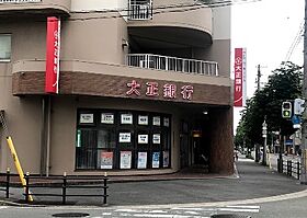 大阪府大阪市西区本田2丁目（賃貸マンション1K・7階・23.39㎡） その26