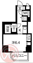 大阪府大阪市浪速区難波中3丁目（賃貸マンション1K・14階・24.95㎡） その2