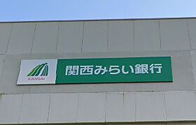 メゾン・リエール  ｜ 大阪府大阪市浪速区幸町1丁目（賃貸マンション1R・9階・33.18㎡） その23