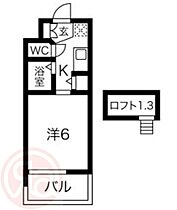 エステムコート難波WEST-SIDE大阪ドーム前  ｜ 大阪府大阪市港区市岡1丁目（賃貸マンション1K・8階・18.90㎡） その2