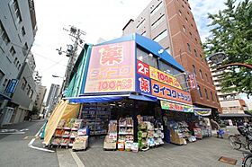 ArtizA南堀江  ｜ 大阪府大阪市西区南堀江3丁目（賃貸マンション1LDK・5階・39.08㎡） その24