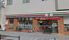 スプランディッド堀江  ｜ 大阪府大阪市西区南堀江2丁目（賃貸マンション1LDK・9階・37.06㎡） その29