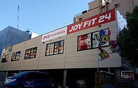 エスリードレジデンス本町パークフロント  ｜ 大阪府大阪市西区京町堀1丁目（賃貸マンション1K・13階・21.60㎡） その19