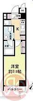 リンクハウス京町堀  ｜ 大阪府大阪市西区京町堀1丁目（賃貸マンション1K・10階・23.73㎡） その2