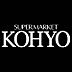 周辺：【スーパー】KOHYO(コーヨー) 難波湊町店まで979ｍ