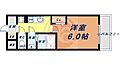 GrandPacific塩草公園5階6.2万円