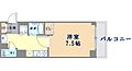 スワンズシティ大阪WEST2階5.7万円
