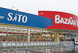 周辺施設の画像