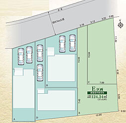 綾瀬市深谷中6丁目　売地　全2区画