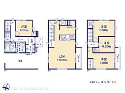小田急江ノ島線 湘南台駅 バス6分 和泉橋下車 徒歩6分