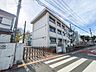 周辺：藤沢市立長後小学校　673ｍ