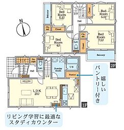 藤沢市石川　新築戸建　全3棟　2号棟