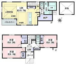 藤沢市遠藤　新築戸建　全2棟　2号棟