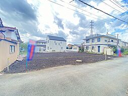 藤沢市高倉　土地　全3区画　2区画