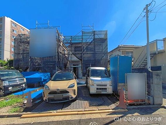 撮影日:202...