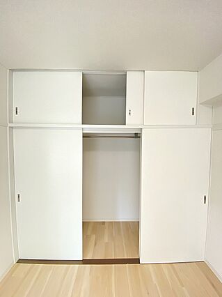 物の居場所を決...