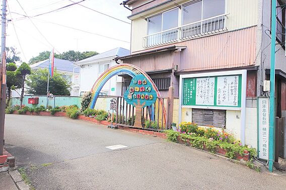 認定こども園二...